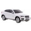 BMW X6 białe RASTAR model 1:24 Zdalnie sterowane Auto SUV + pilot